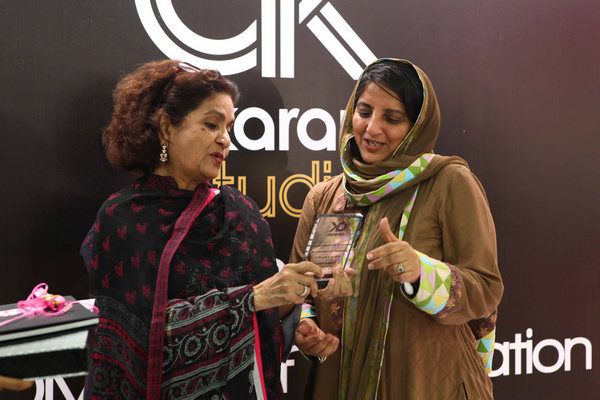 Women's Award Celebration by Al Karam