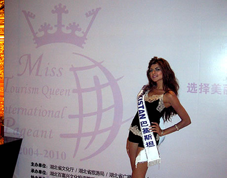 Miss_Pakistan_world_ (13)