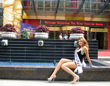 Miss_Pakistan_world_ (22)