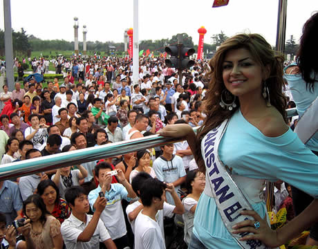 Miss_Pakistan_world_ (57)