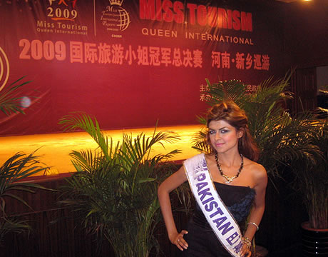 Miss_Pakistan_world_ (63)