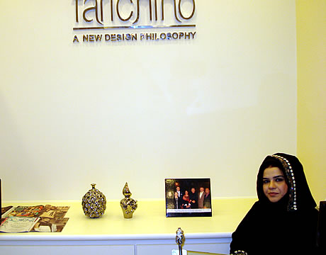 Farichino launch in Lahore