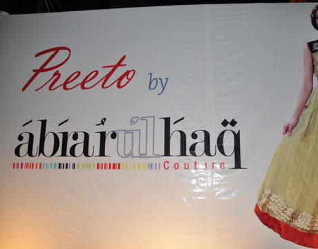 Launch of Preeto by Abrar ul Haq
