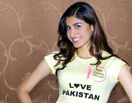 Pakistanâ€™s 8th Crowning Beauty