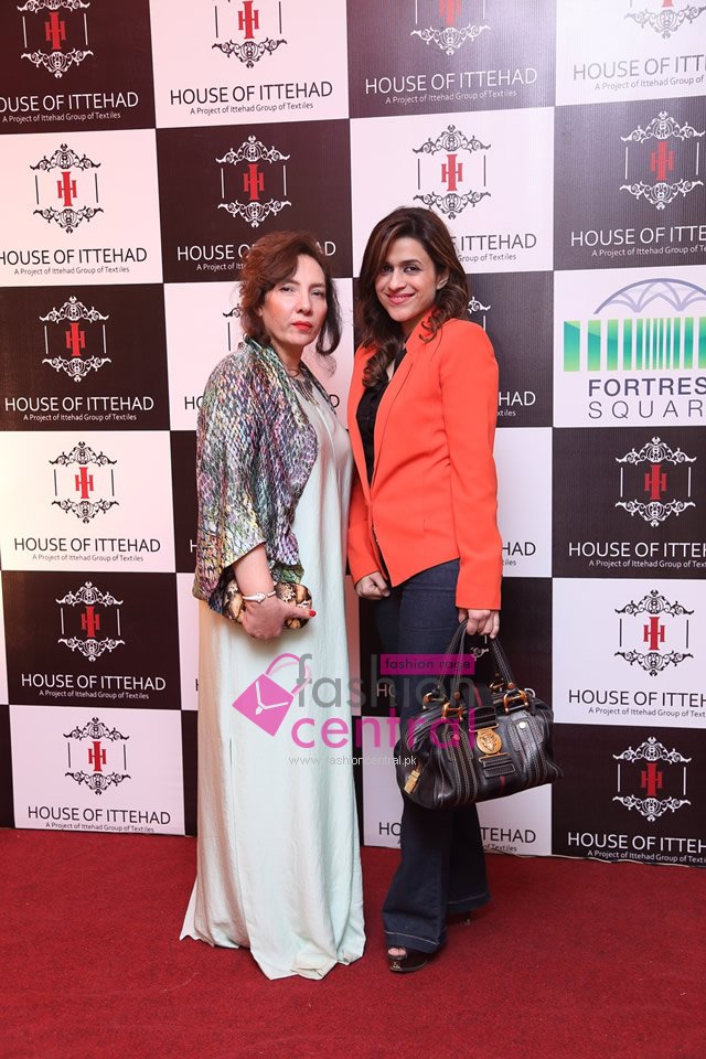 Fortress Square "House of Ittehad" Opening