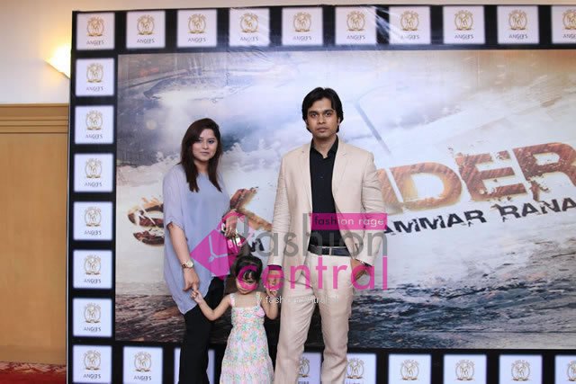 Guests at Sikander Premiere Event