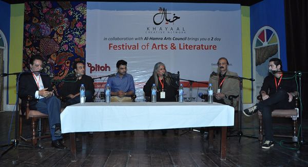Khayaal - Festival of Arts & Literature 2013