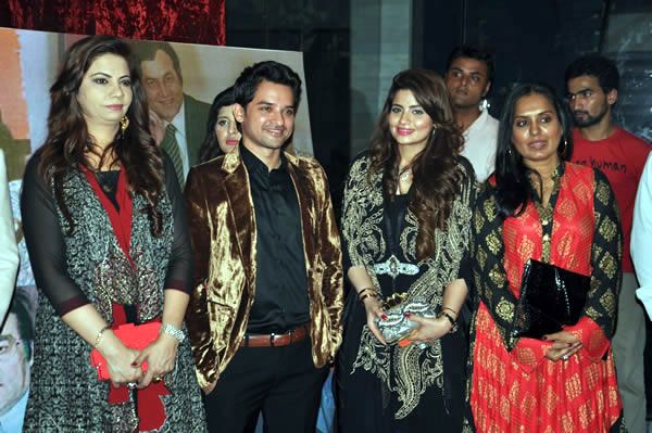 Main Hoon Shahid Afridi Lahore Premiere