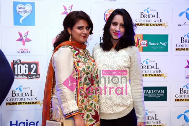Red Carpet of TBCW 2015 Lahore Event Gallery