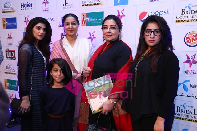 Red Carpet of TBCW 2015 Lahore Event Photos