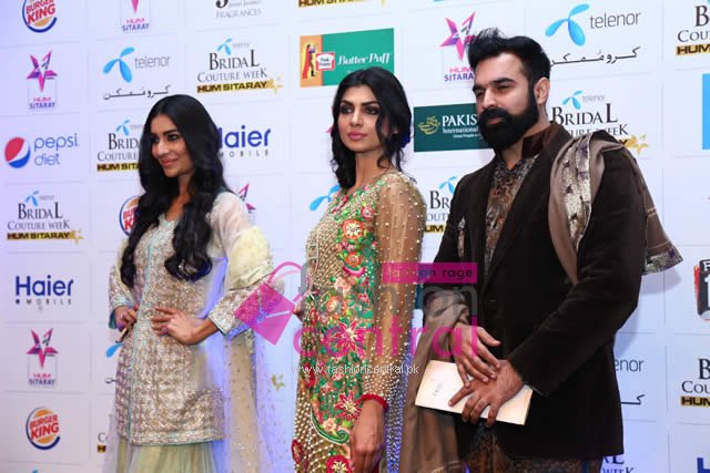 Red Carpet of TBCW 2015 Lahore Images