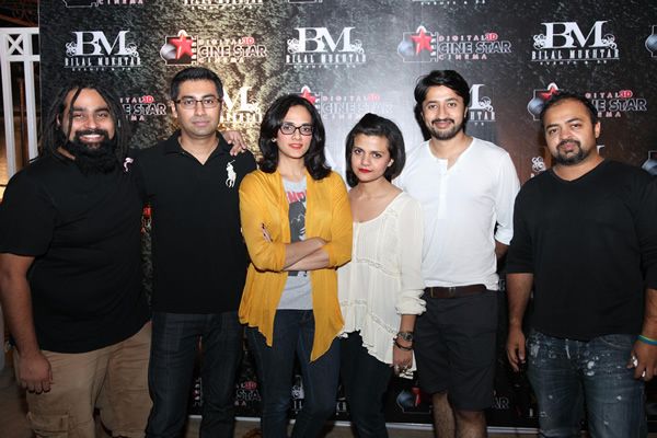 Film Waar Premiere in Lahore