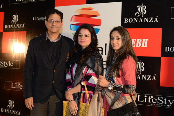 English Boot House, LifeStyle and Bonanza Collection Launch