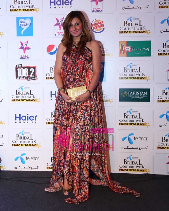TBCW 2015 Red Carpet Lahore Event Images