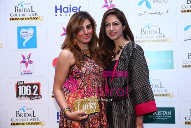 TBCW 2015 Red Carpet Lahore Event Photo Gallery