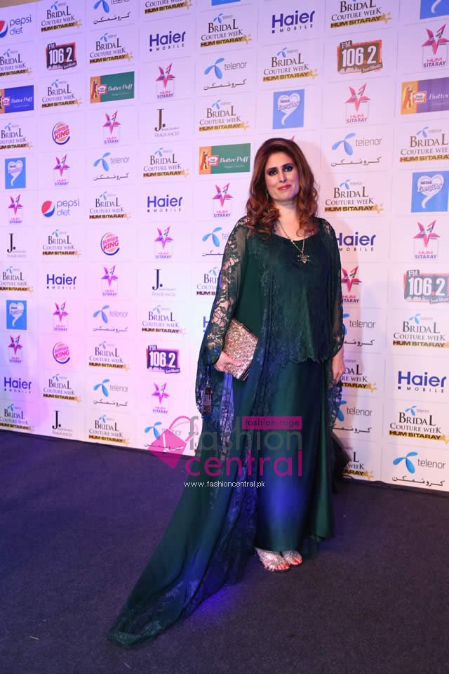 TBCW 2015 Red Carpet Lahore Event Pics