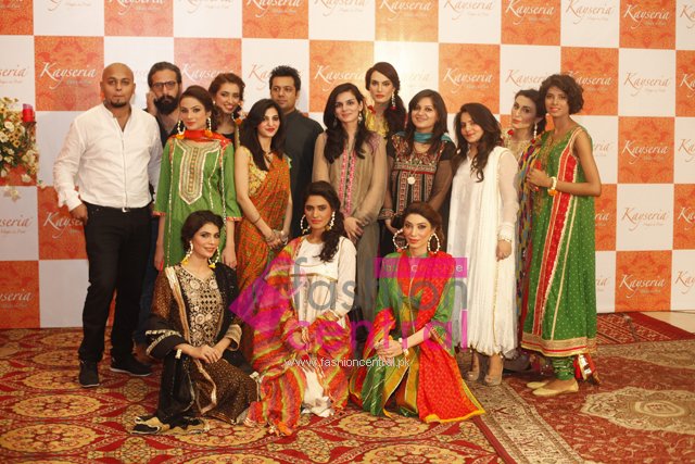 Sajjad Ali Concert and Eid Collection by Kayseria