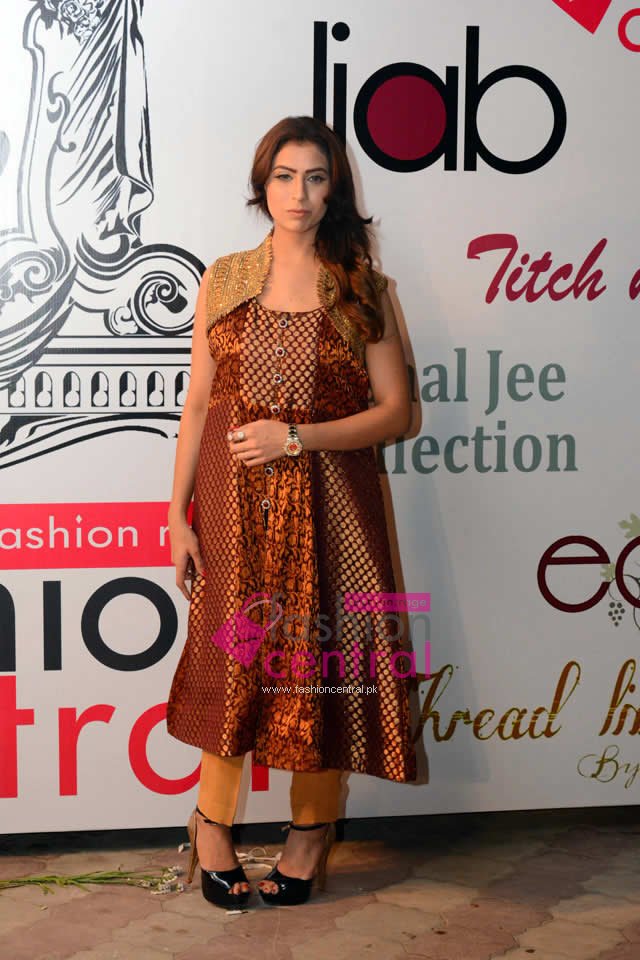 Launch of Fashion Central Multi Brand Store Lahore Event Images