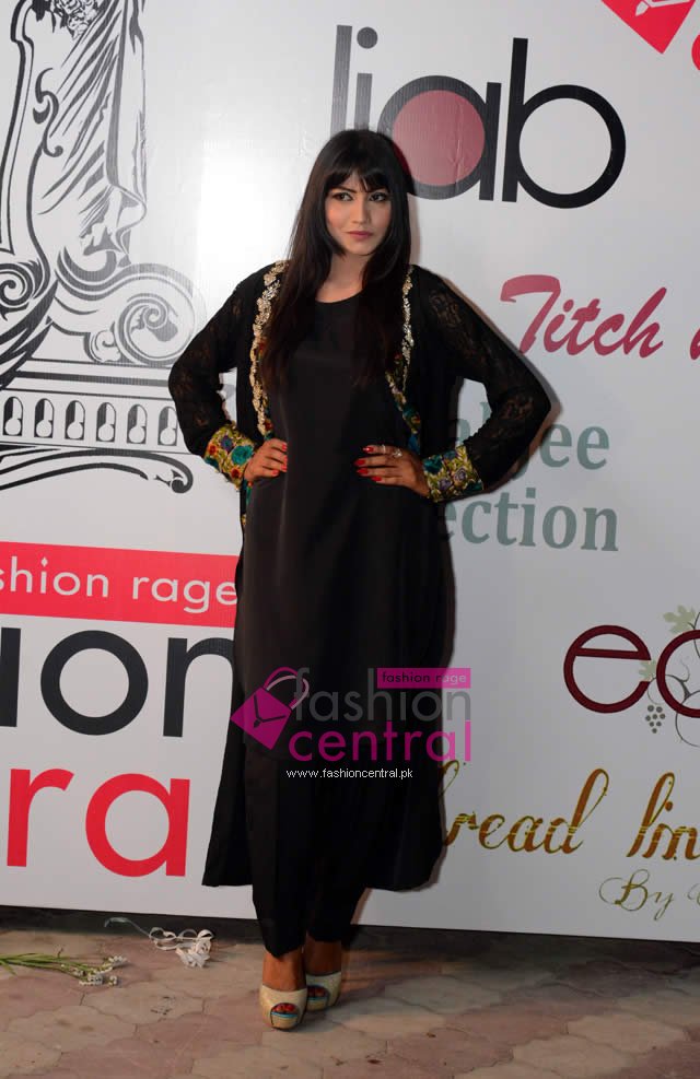 Launch of Fashion Central Multi Brand Store Lahore Event Picture Gallery