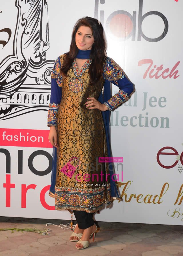 Launch of Fashion Central Multi Brand Store Lahore Event Photo Gallery