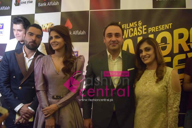 Lahore-Se Aagey Premiere Picture Gallery