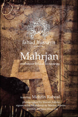 Mahrjan Bridal trousseau by Fahad Hussayn