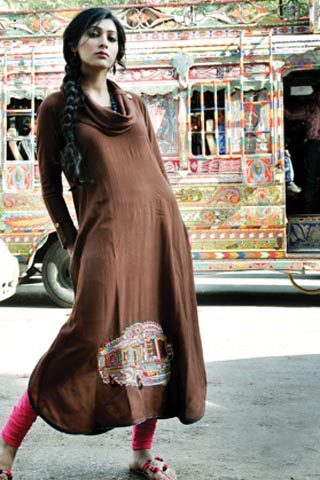 "Mera Pakistan" by AQUA of Zainab Sajid