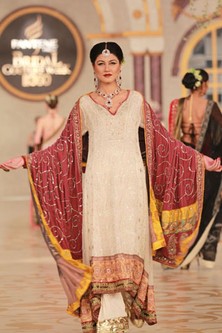 Bridal PBCW Bina Sultan Collection