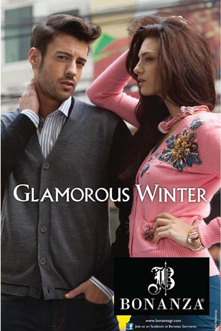 Glamorous Winter Bonanza Collection