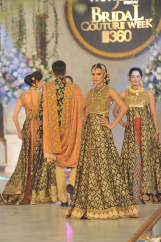 PBCW 2013 HSY Collection