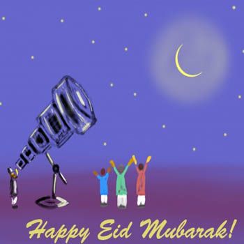 Tell Your Children To See Eid Moon On Roof
